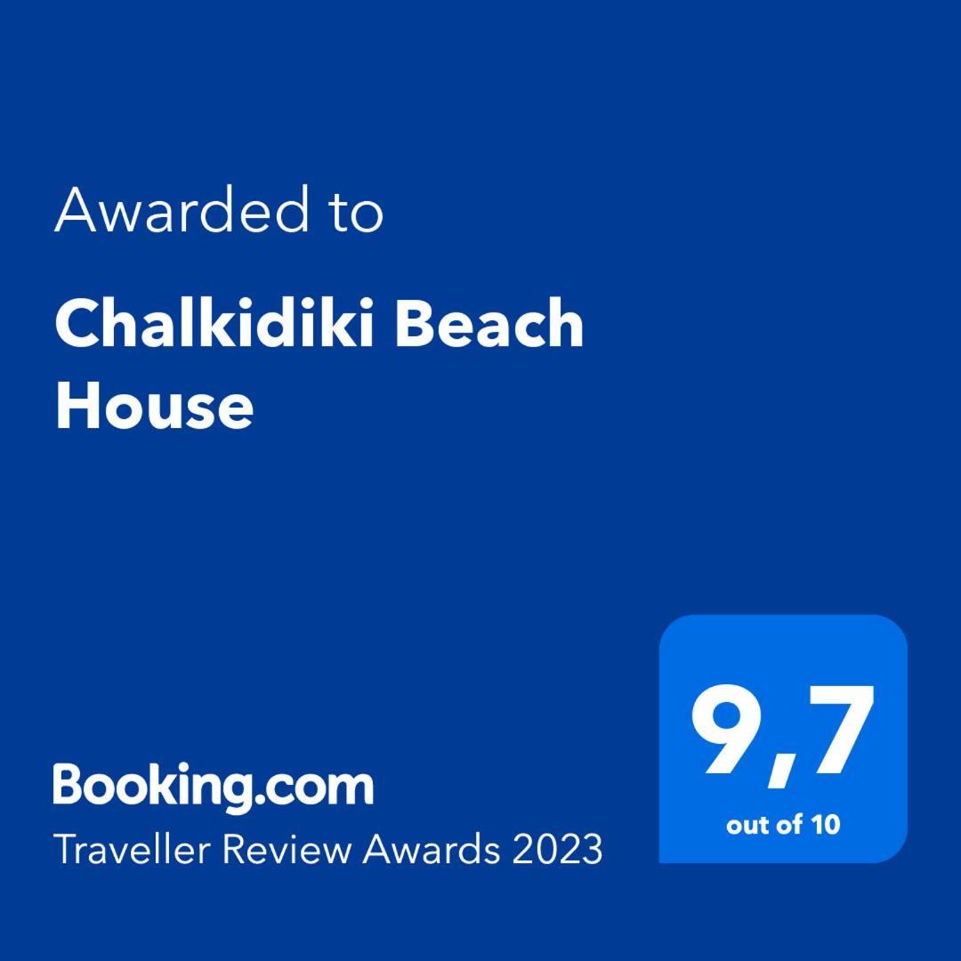 Chalkidiki Beach House Villa Néa Poteídaia Eksteriør bilde