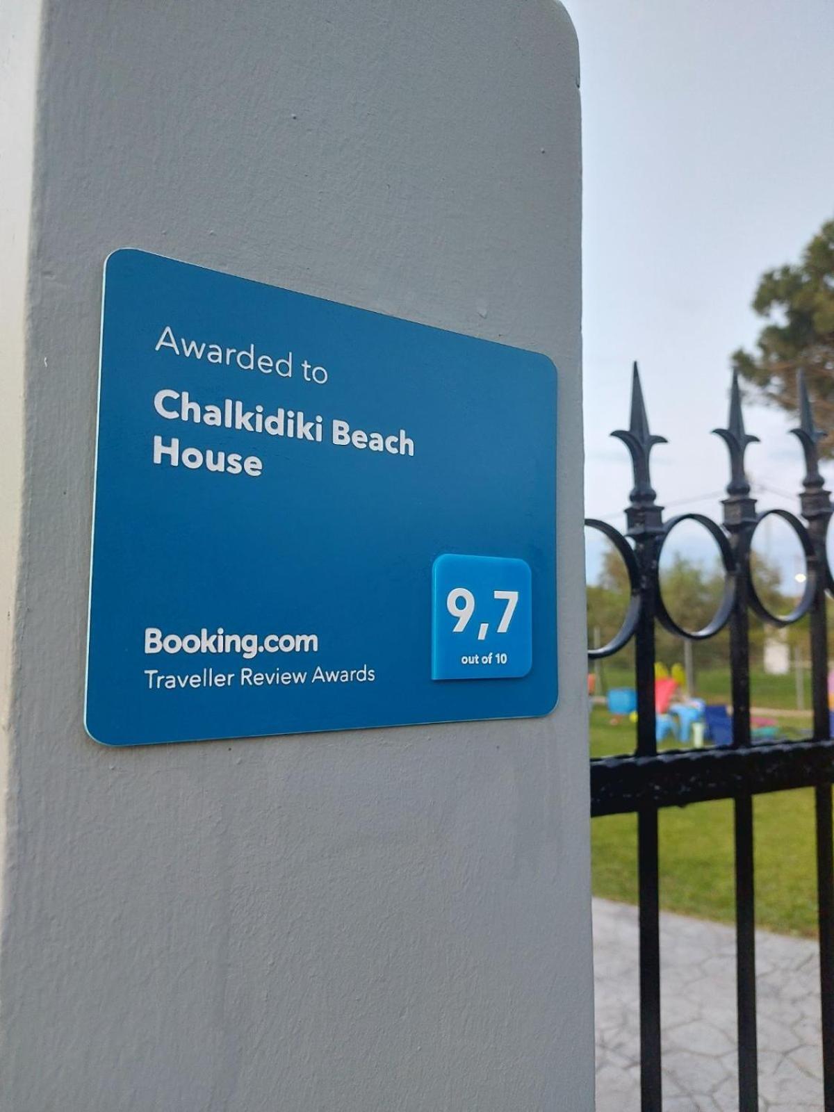 Chalkidiki Beach House Néa Poteídaia Eksteriør bilde